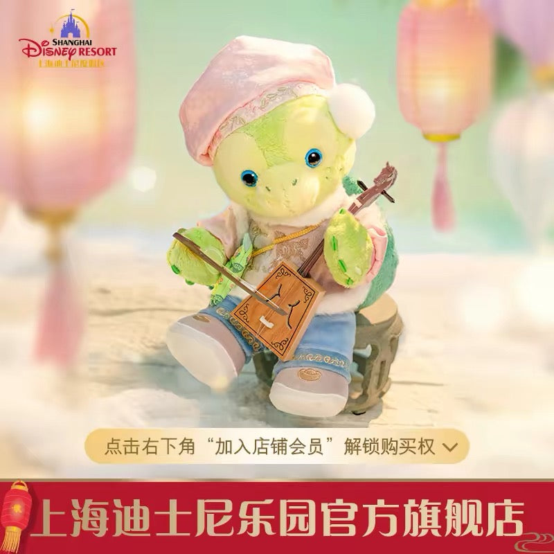 2026新春 オルメル ぬいぐるみSS❘上海ディズニー