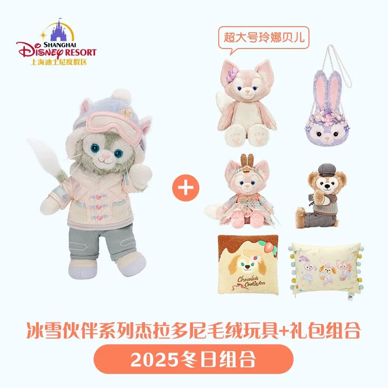 【リーナベルLサイズ福袋】上海ディズニー ダッフィーフレンズ 福袋