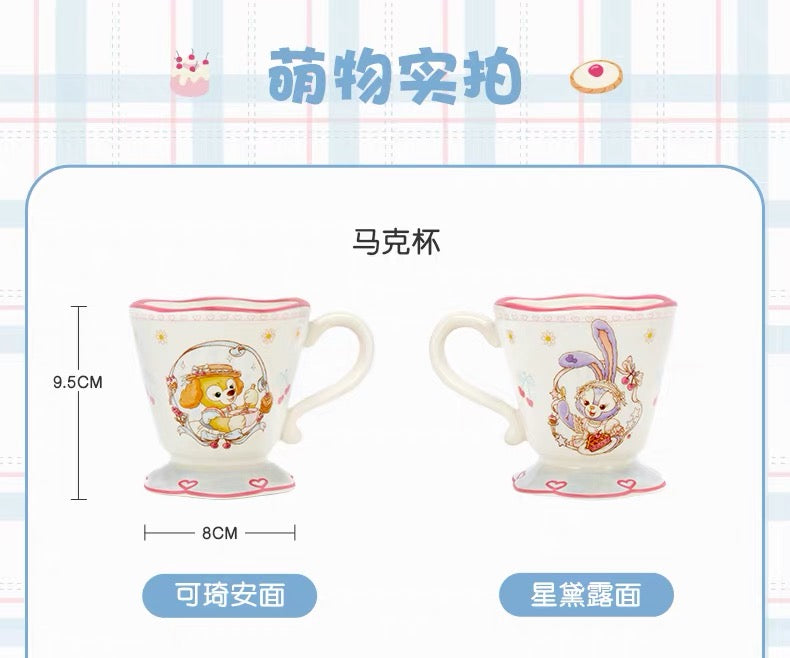 チェリー ステラルー＆クッキーアン マグカップ プレート ❘上海ディズニー