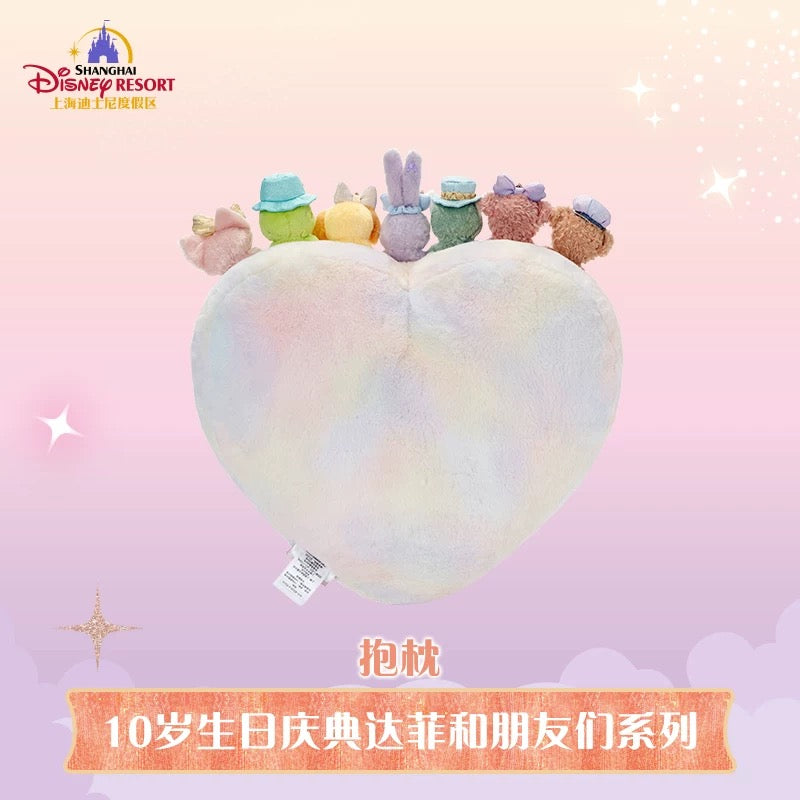 10周年 ダッフィーフレンズ ぬいぐるみクッション ❘上海ディズニー