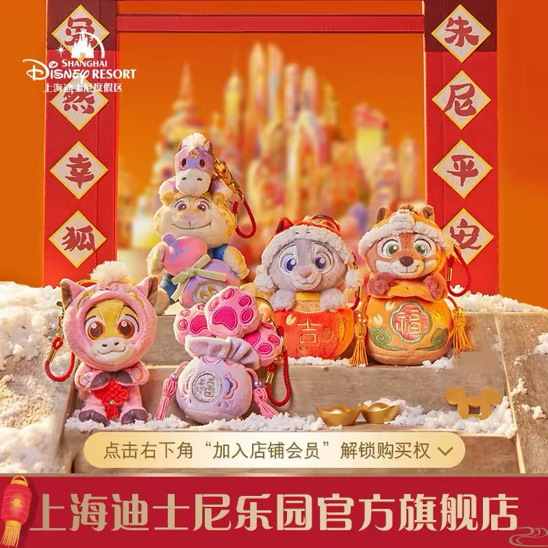 ズートピア  午年 ニック ジュディ ぬいぐるみキーチェーン| 上海ディズニー🇨🇳