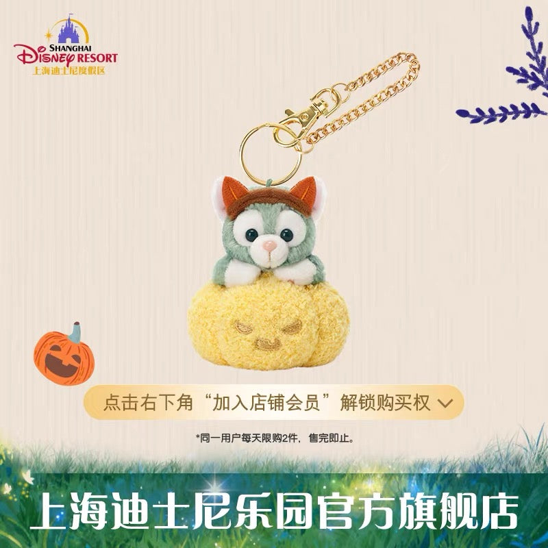 上海ディズニー・ジェラトーニ・ぬいぐるみキーチェーン　2021年ハロウィン　希少 上海ディズニー・ジェラトーニ・ぬいぐるみキーチェーン 希少