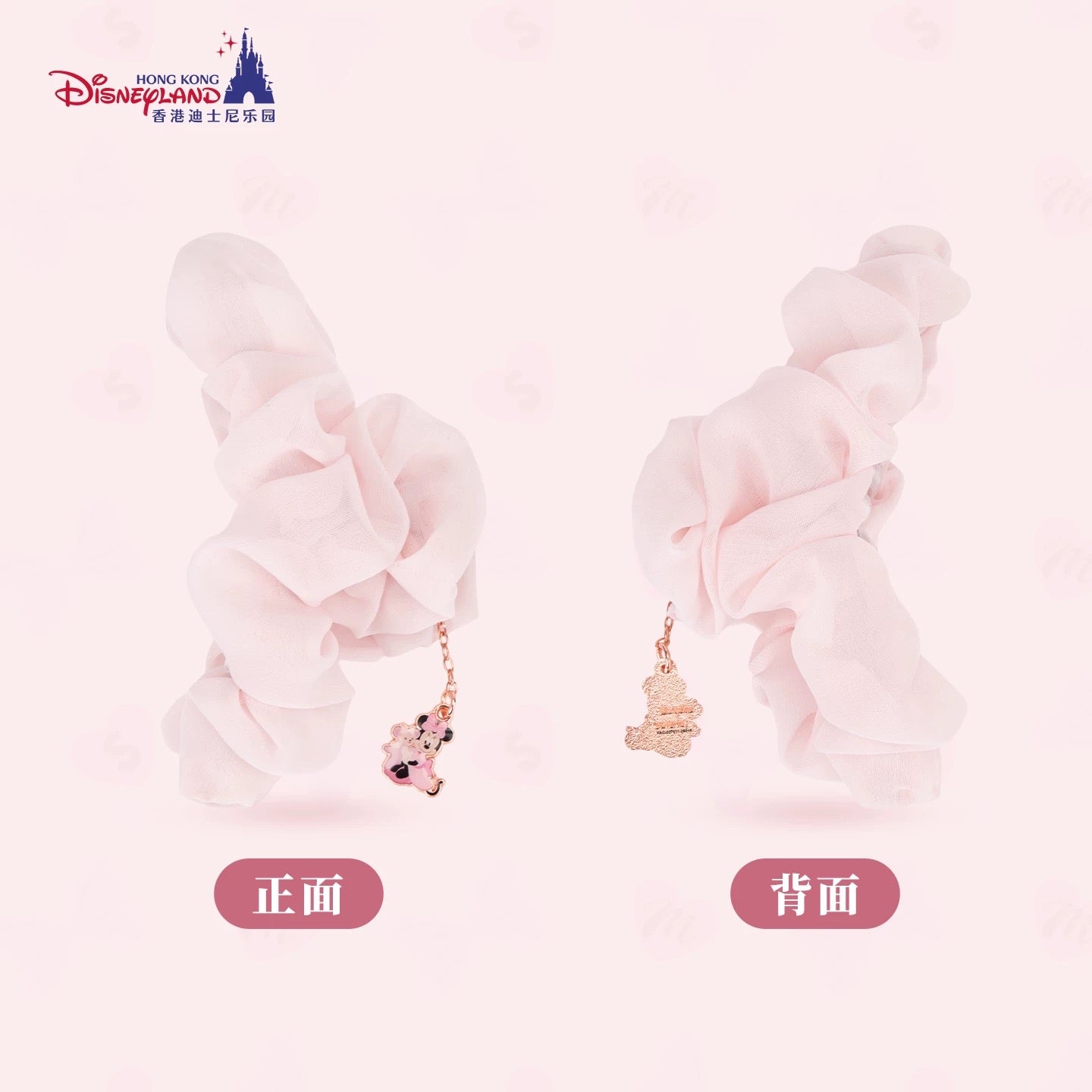 ミニー＆シェリーメイ ヘアクリップ❘香港ディズニー