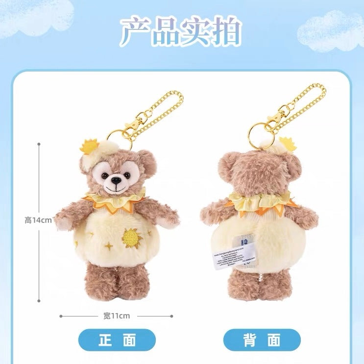 ふわふわ雲 ダッフィー ぬいぐるみキーチェーン❘香港ディズニー