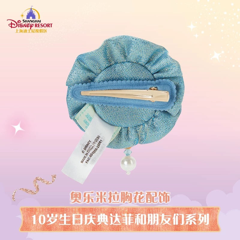 10周年 オルメル コサージュ アクセサリー❘上海ディズニー