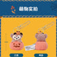 ハロウィン かぼちゃ シェリーメイ ぬいぐるみキーチェーン｜上海ディズニー