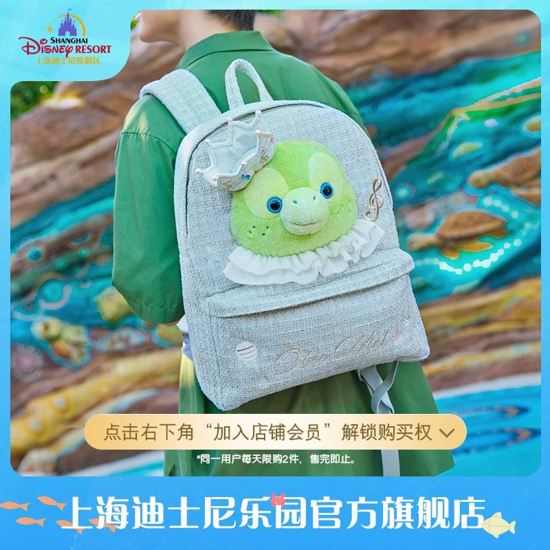 お誕生日 オルメル リュック バッグ｜上海ディズニー