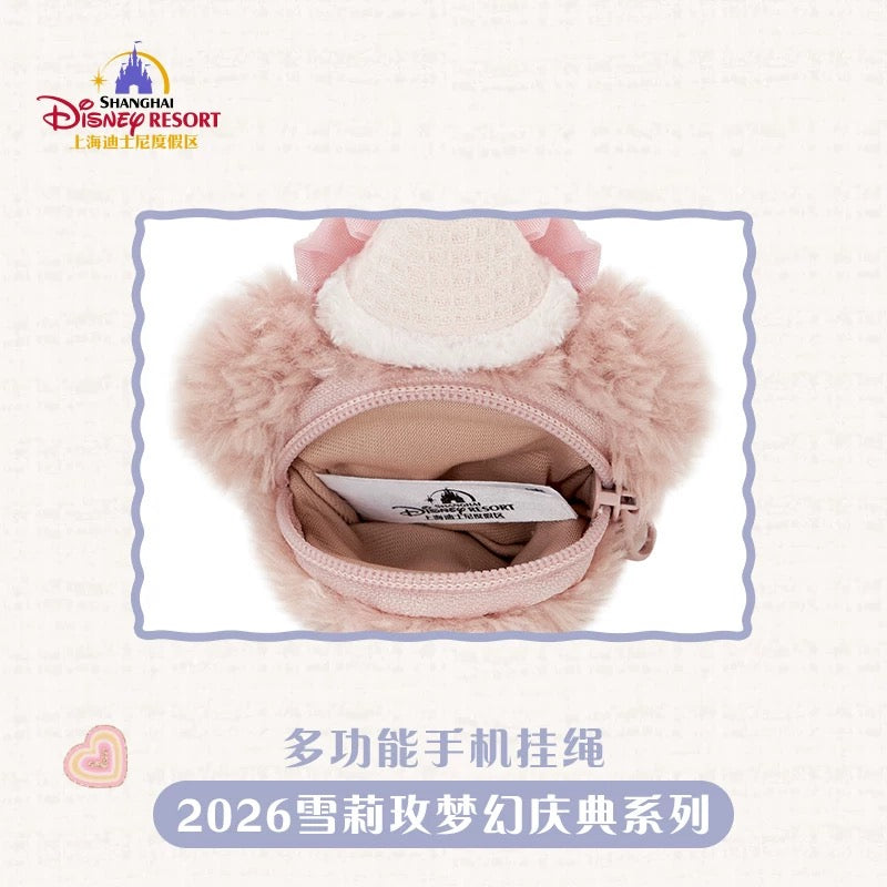 お誕生日 シェリーメイ スマホストラップ❘上海ディズニー