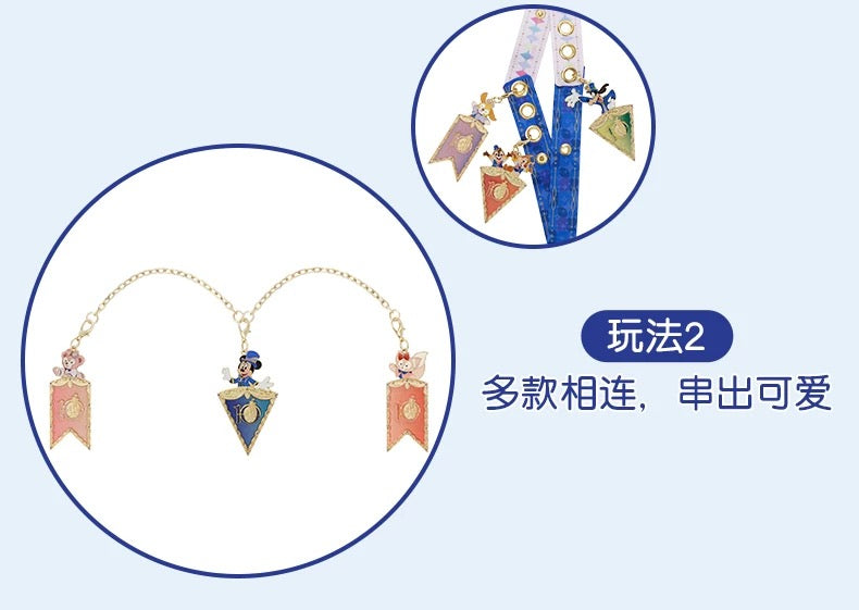 10周年 マグネット付き チャーム ブラインドボックス❘上海ディズニー