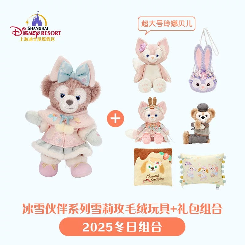 【リーナベルLサイズ福袋】上海ディズニー ダッフィーフレンズ 福袋