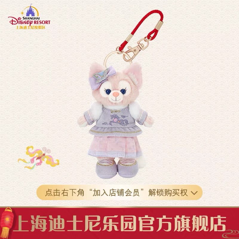 2026新春 リーナベル ぬいぐるみキーチェーン❘上海ディズニー