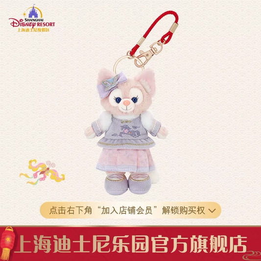 2026新春 リーナベル ぬいぐるみキーチェーン❘上海ディズニー