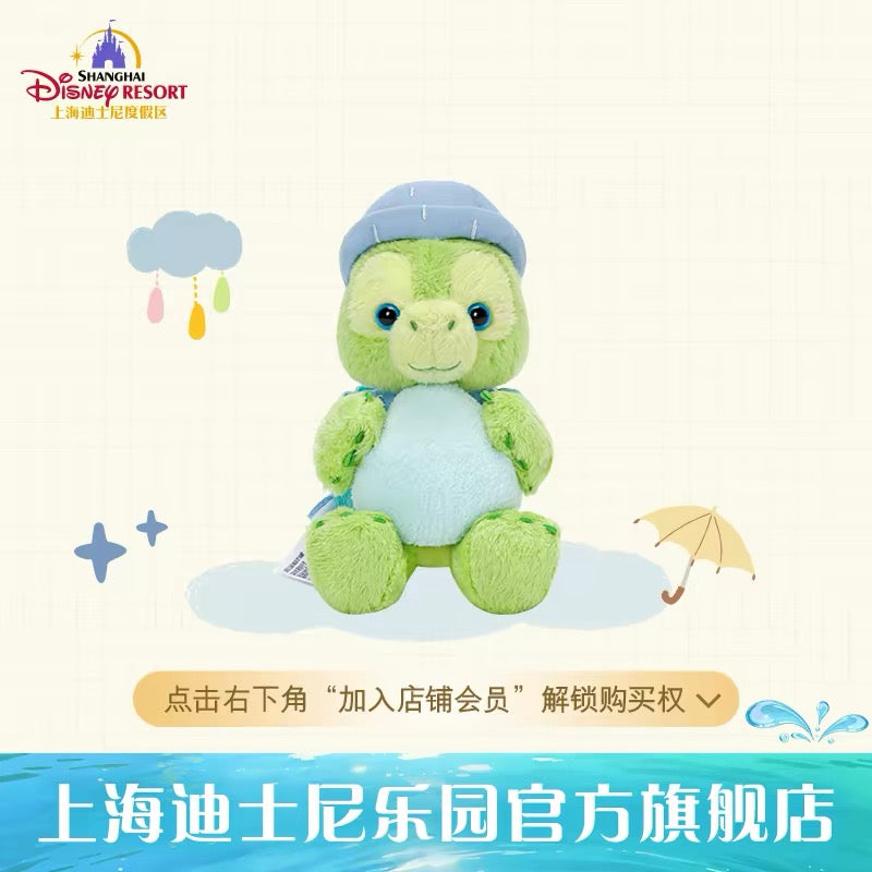 きもちシリーズ オルメル ぬいぐるみ❘上海ディズニー