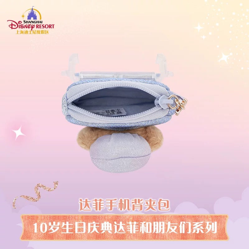 10周年 ダッフィー スマホクリップ❘上海ディズニー