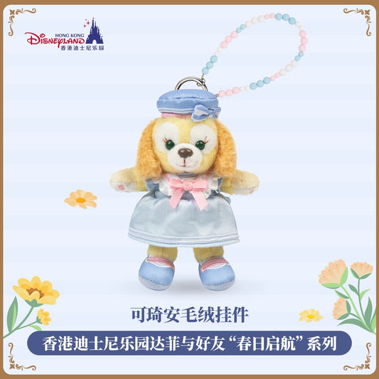 春日 クッキーアン ぬいぐるみキーチェーン❘香港ディズニー