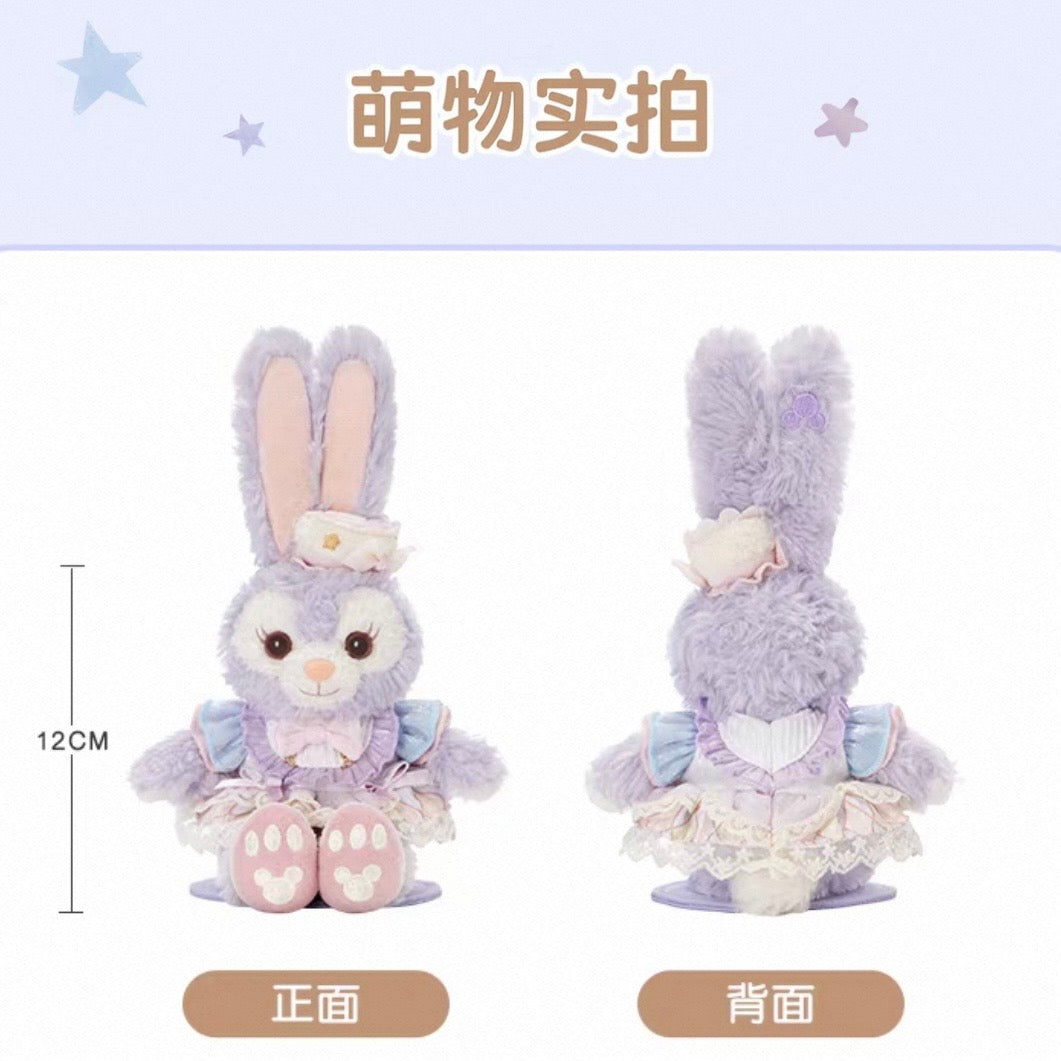お誕生日 ステラルー 肩乗せぬいぐるみ❘上海ディズニー