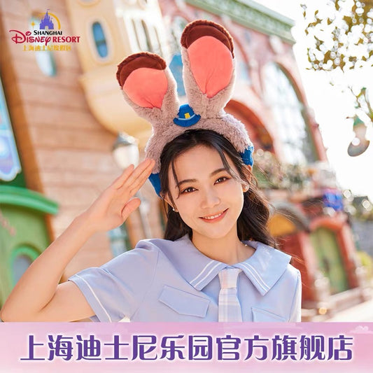 ズートピア ジュディ カチューシャ| 上海ディズニー🇨🇳