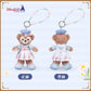 春日 シェリーメイ ぬいぐるみキーチェーン❘香港ディズニー