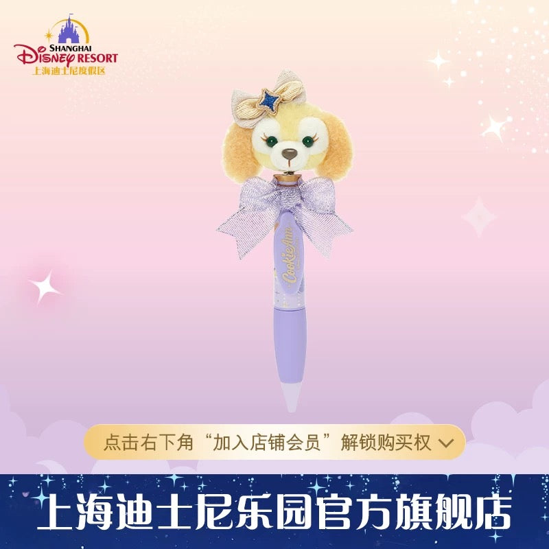 10周年 クッキーアン ボールペン ❘上海ディズニー
