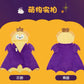 2026 ハロウィン クッキーアン ブランケット❘上海ディズニー
