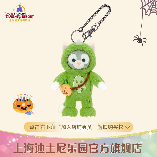 2026 ハロウィン ジェラトーニ ぬいぐるみキーチェーン❘上海ディズニー