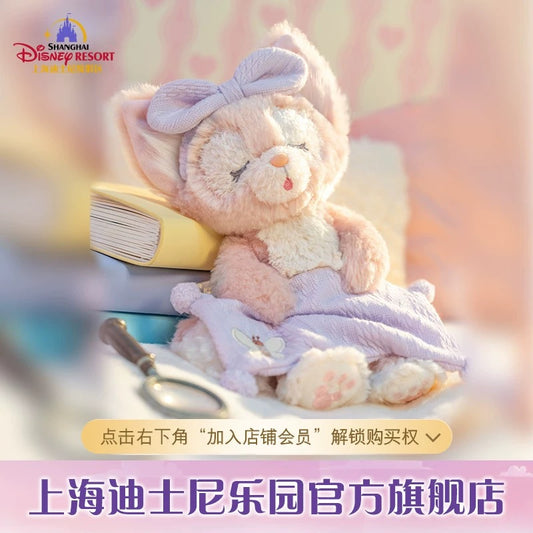 ふわふわドリーム リーナベル おやすみ 夢 ぬいぐるみ❘上海ディズニー