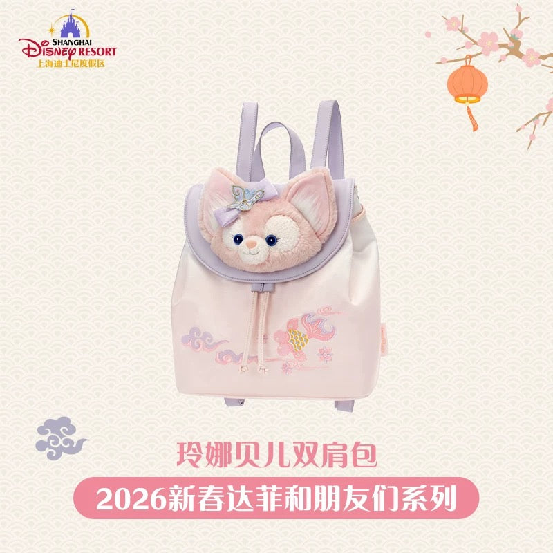 2026新春 リーナベル ぬいぐるみ リュック❘上海ディズニー