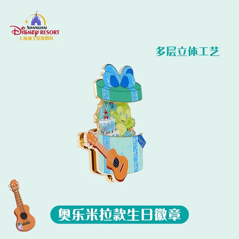 オルメル 5月お誕生日 ピンバッジ❘上海ディズニー