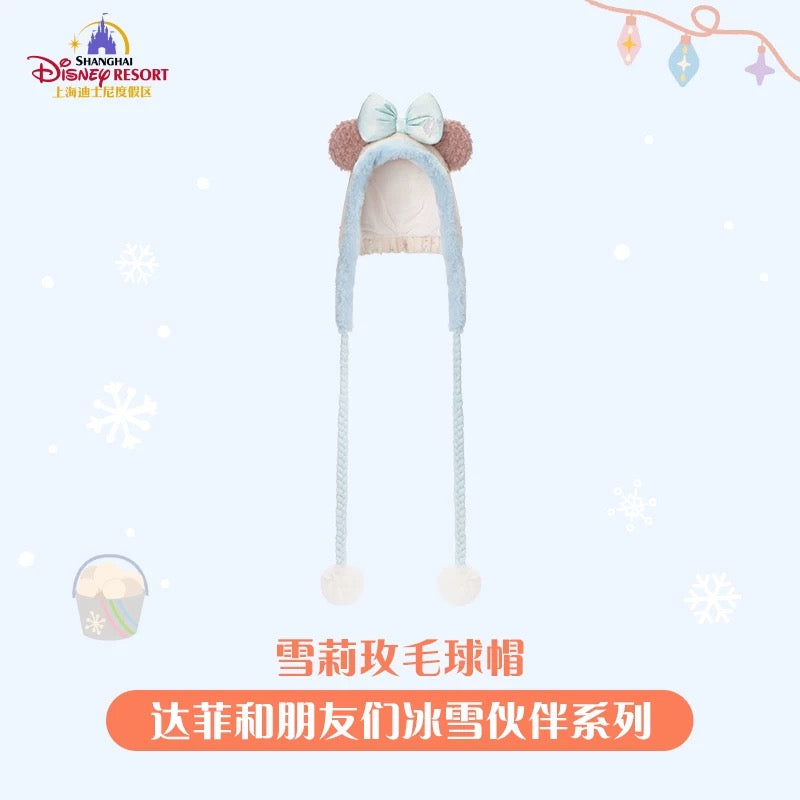 冬 シェリーメイ ファンキャップ ポンポン付き❘上海ディズニー