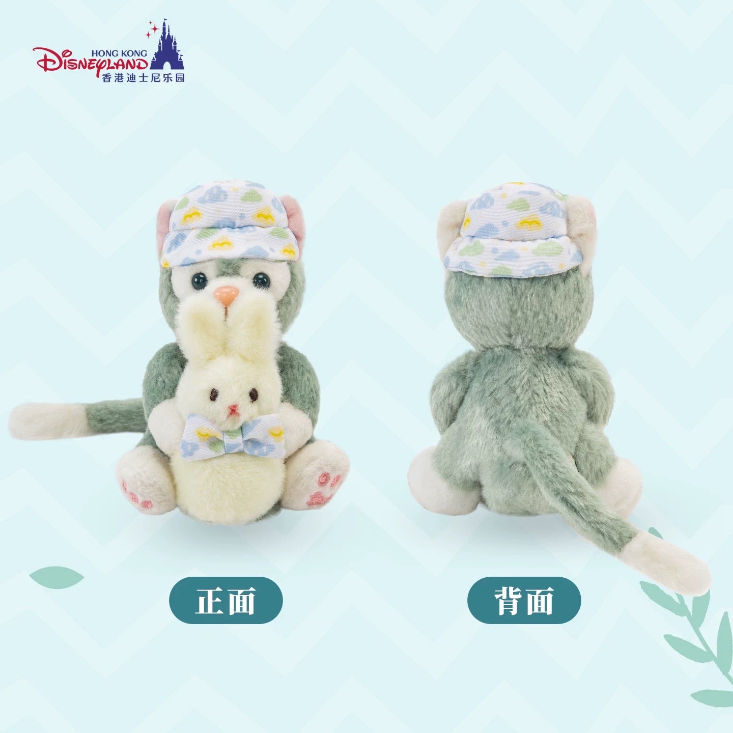 ジェラトーニ 春日 イースター カチューシャ カスタマイズ ぬいぐるみ｜香港ディズニー