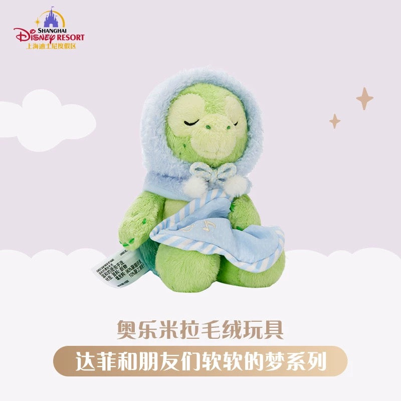 ふわふわドリーム オルメル おやすみ 夢 ぬいぐるみ❘上海ディズニー