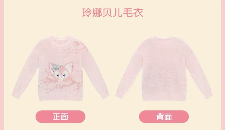 2026新春 リーナベル セーター❘上海ディズニー