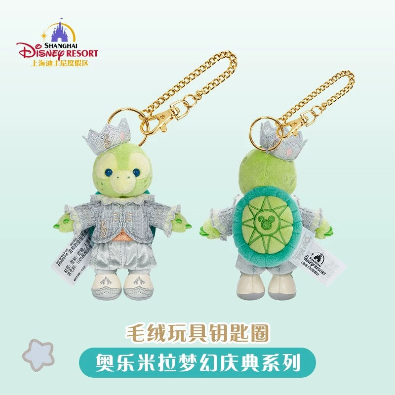 上海ディズニー 春日オルメル　ぬいぐるみキーチェーン 上海ディズニー オルメル 2024春日 ぬいぐるみキーチェーン