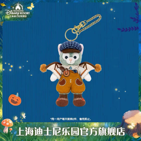 ハロウィン ジェラトーニ ぬいぐるみキーチェーン｜上海ディズニー