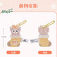 クリスマスストッキング リーナベル　ぬいぐるみキーチェーン｜上海ディズニー