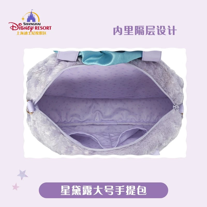 ステラルー バッグ 3way リュック ショルダーバッグ❘上海ディズニー