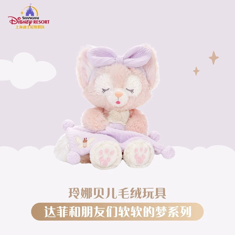 リーナベル　おやすみ　ぬいぐるみ　★おまけ付き★ 寝ている姿がかわいいリーナ・ベル登場！東京ディズニーシー