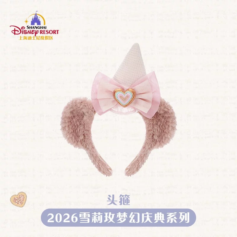 お誕生日 シェリーメイ カチューシャ ❘上海ディズニー