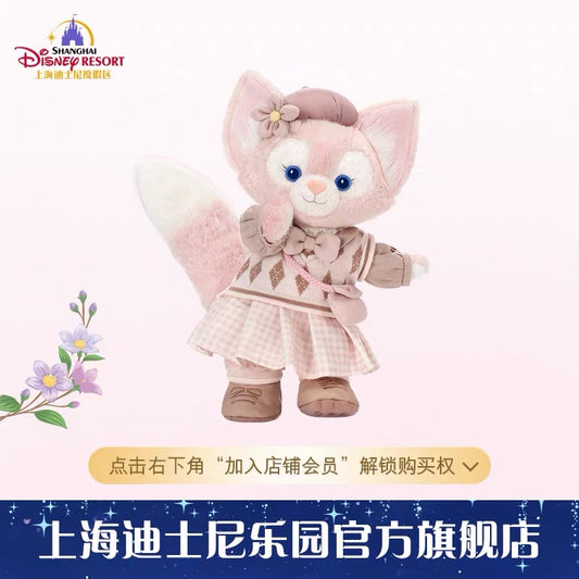 制服 リーナベル ぬいぐるみSサイズ ❘上海ディズニー