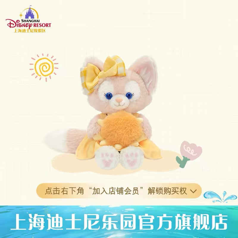 きもちシリーズ リーナベル ぬいぐるみ❘上海ディズニー