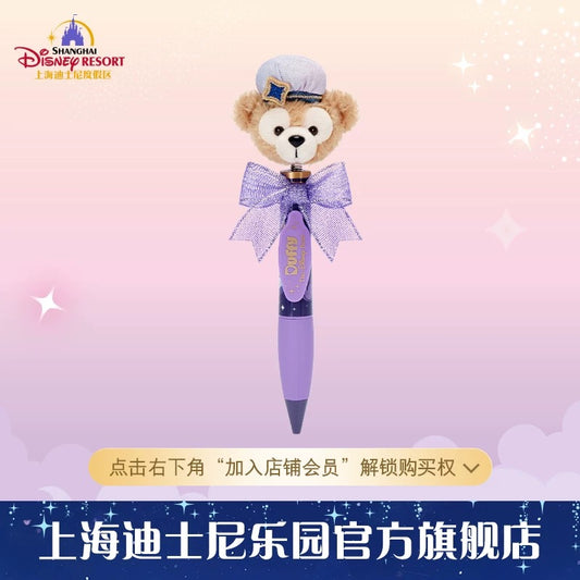 10周年 ダッフィー ボールペン ❘上海ディズニー