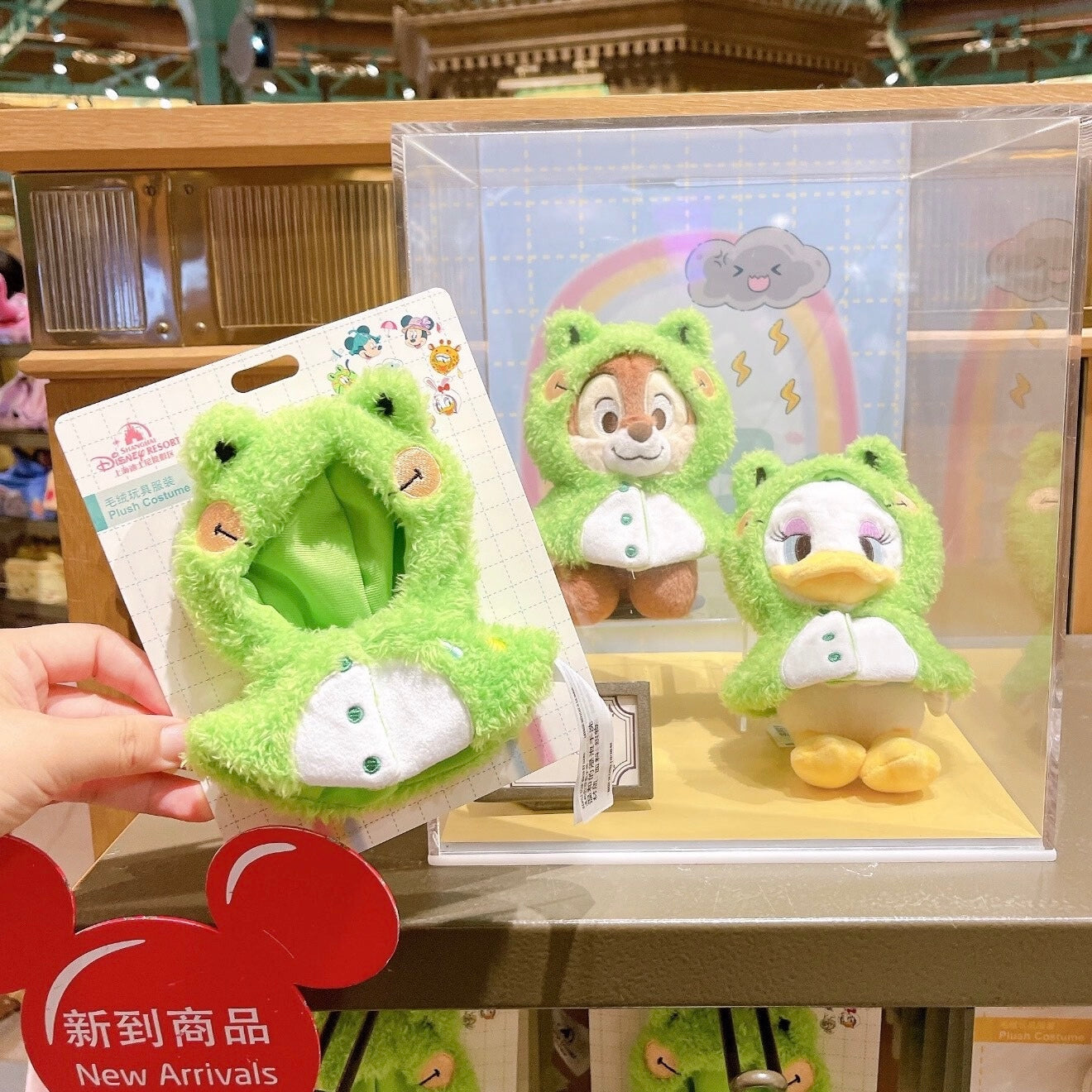 カエル コスチューム 肩乗せぬいぐるみ用 ❘上海ディズニー