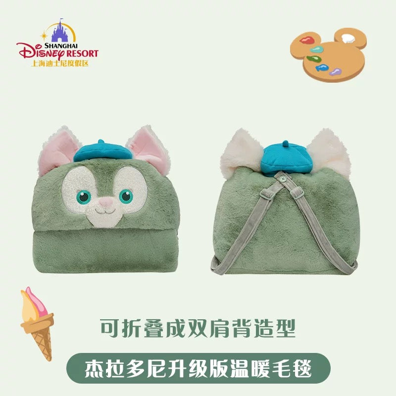 ジェラトーニ ブランケット| 上海ディズニー