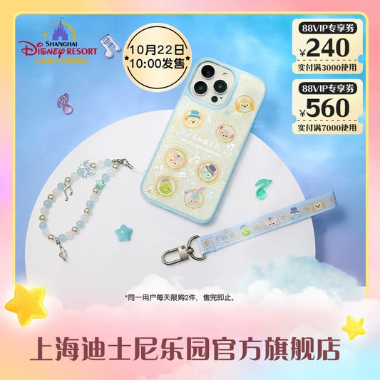 メロディー  ダッフィーフレンズ iphone 15 Pro/iphone 15 Pro Max スマホケース|上海ディズニー