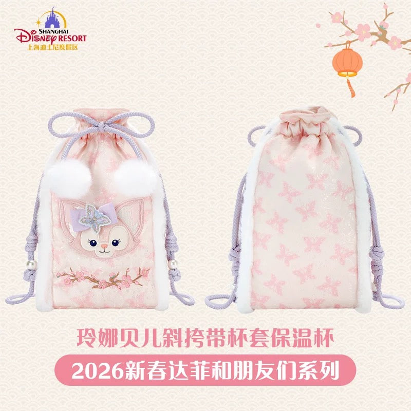 2026新春 リーナベル 水筒＆カバーセット❘上海ディズニー
