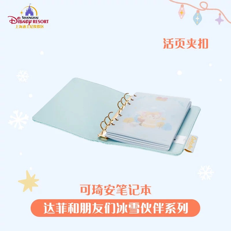 冬 クッキーアン ノート❘上海ディズニー