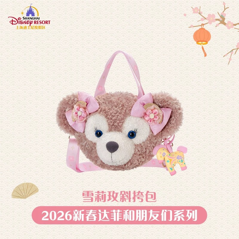 2026新春 シェリーメイ ショルダーバッグ フェイスバッグ❘上海ディズニー