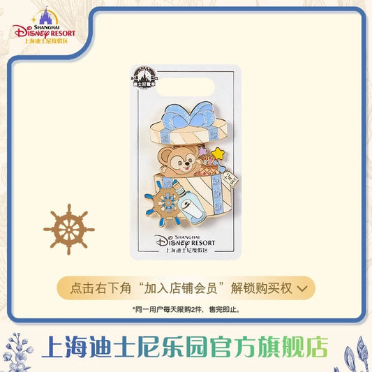 ダッフィー 12月お誕生日 ピンバッジ❘上海ディズニー