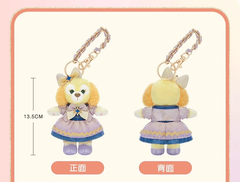 10周年 クッキーアン ぬいぐるみキーチェーン❘上海ディズニー