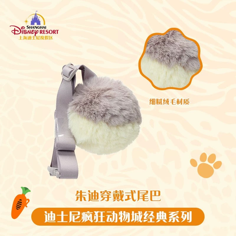 ズートピア ジュディ 尻尾 しっぽ | 上海ディズニー